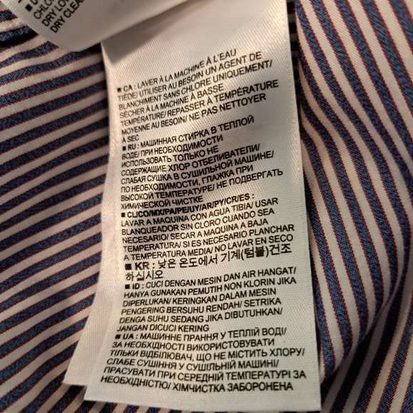 Banana Republic Soft Wash Slim Fit L men's long sleeve striped button down shirt - Picture 10 of 16
